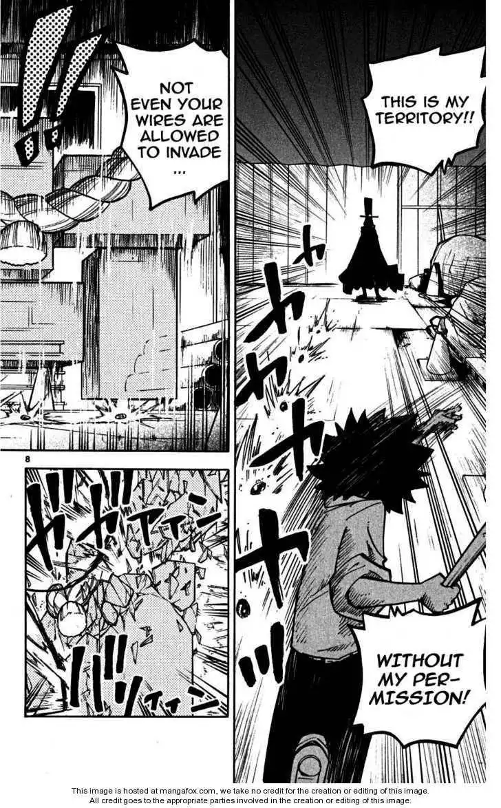 Magic Ban Removal!! Hyde and Closer Chapter 15 8